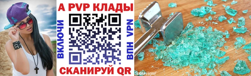 APVP СК  Лобня 