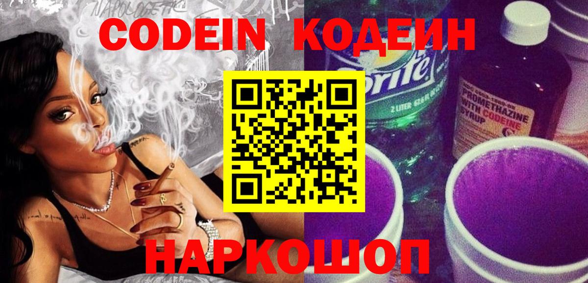 Гашиш Лобня