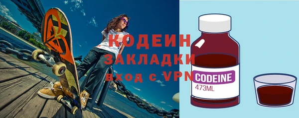 mdma Лиски
