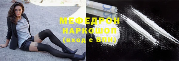 винт Магас