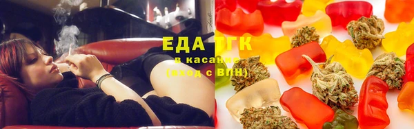 дистиллят марихуана Магадан