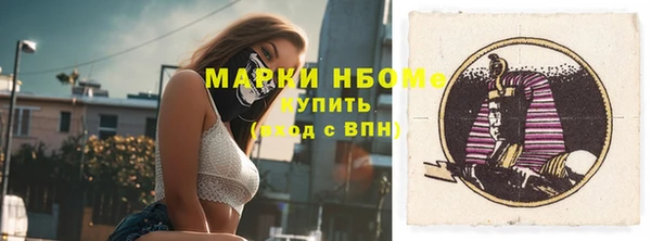 СК Майский
