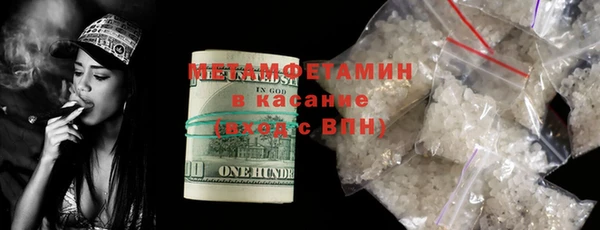 MDMA Липки