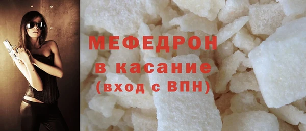 СК Майский