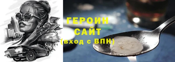 СК Майский