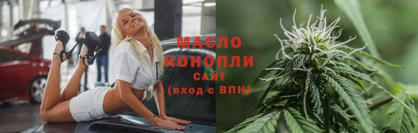 СК Майский