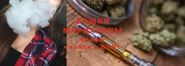 MDMA Медвежьегорск