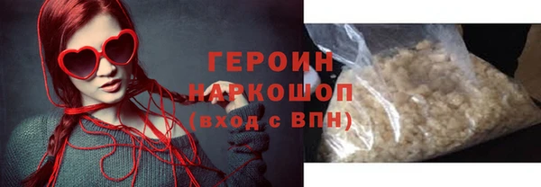винт Магас