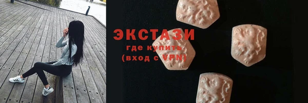 MDMA Медвежьегорск