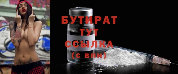 винт Магас