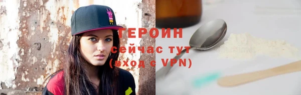 MDMA Медвежьегорск