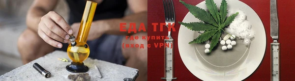 винт Магас