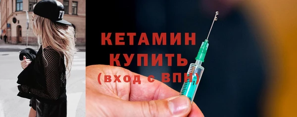 apvp Медногорск