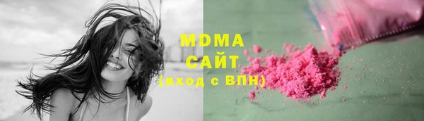 2c-b Валдай