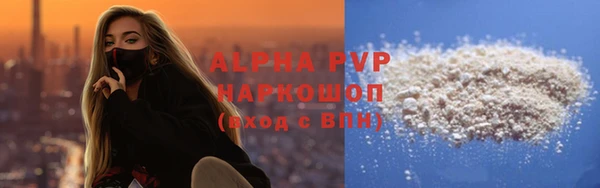 СК Майский