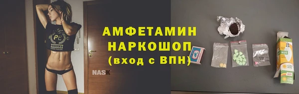 дистиллят марихуана Магадан