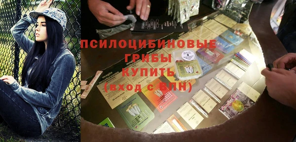 героин Мегион