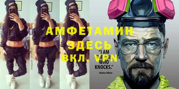 дистиллят марихуана Магадан