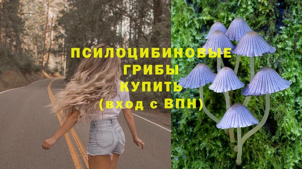 дистиллят марихуана Магадан