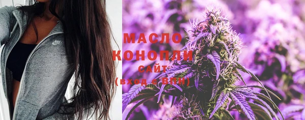 героин Мегион