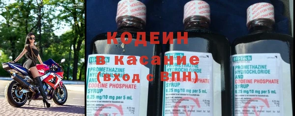 дистиллят марихуана Магадан