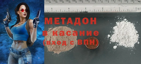 СК Майский