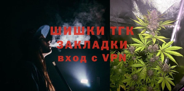 винт Магас
