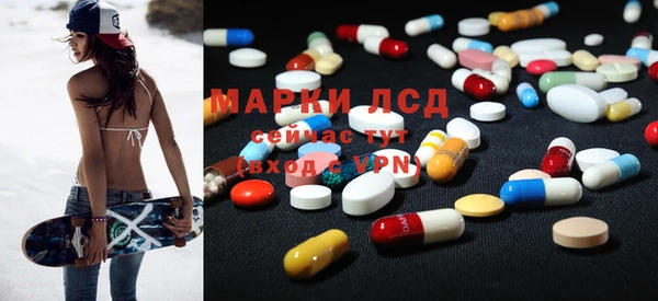 винт Магас