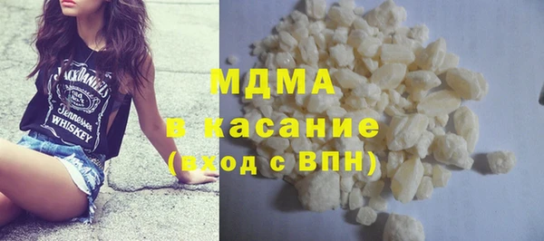 винт Магас
