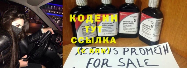 героин Мегион