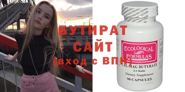 СК Майский
