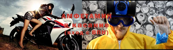винт Магас