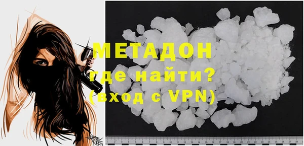MDMA Медвежьегорск