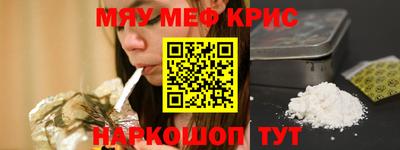 марки nbome Туймазы
