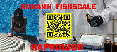 мескалин Рязань