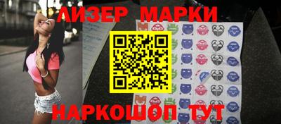 мескалин Рязань
