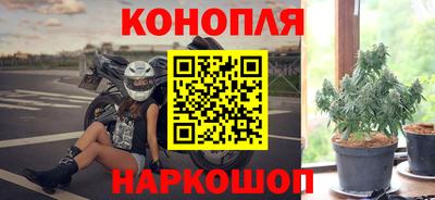 кокс Рыбинск