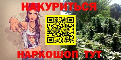 молекула духа Рузаевка