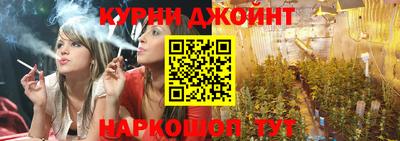 кокс Рыбинск