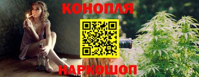 молекула духа Рузаевка