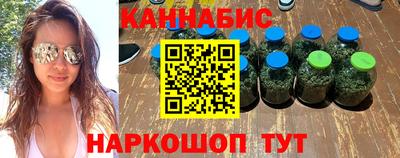 кокс Рыбинск