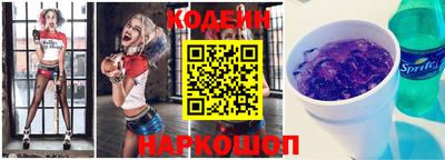 молекула духа Рузаевка