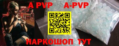 мескалин Рязань