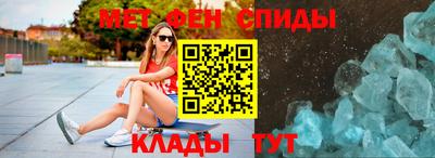 мескалин Рязань