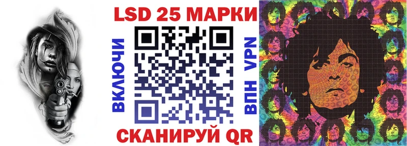 OMG зеркало  Лобня  Наркотические марки 1,5мг 