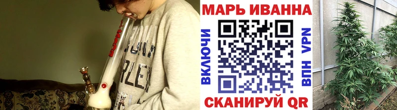 KRAKEN ССЫЛКА  где продают   Лобня  Марихуана OG Kush 